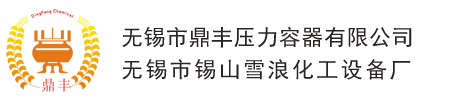 山東陽(yáng)磊通風(fēng)設(shè)備有限公司-