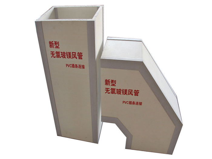 新型玻鎂復(fù)合風(fēng)管